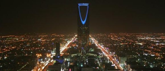 Saudi Arabia Facts Riyadh Skyline
